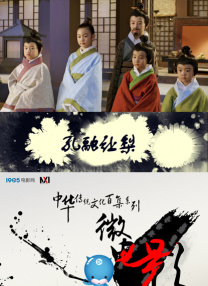 国产一级免费视频